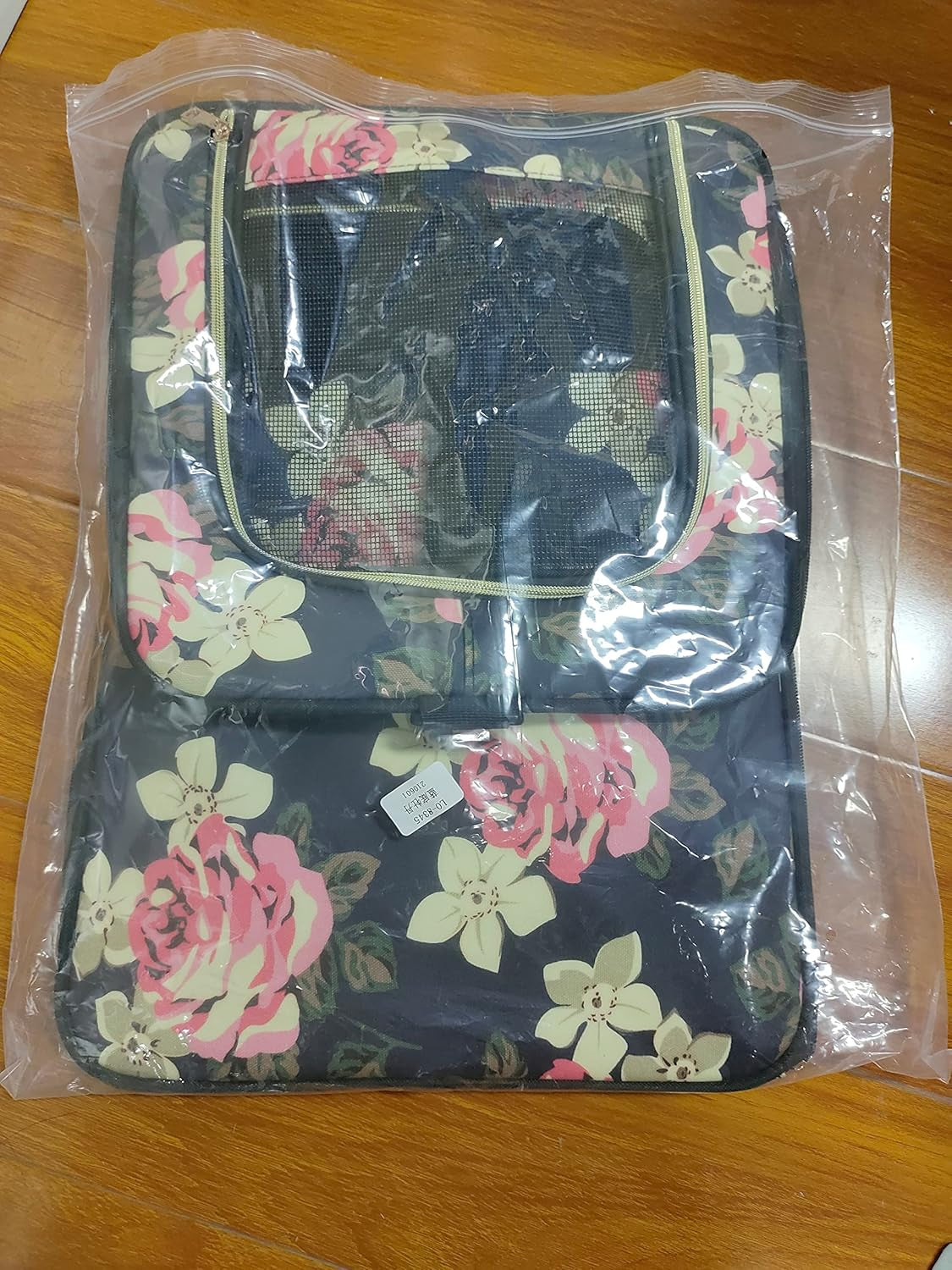DD-6 DD-6